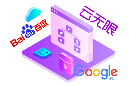 武汉网站优化公司